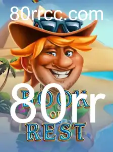 Descubra o Fascinante Mundo de 'BookofRest': Um Jogo de Estratégia Encantador