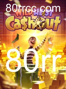 Explorando o Fascinante Mundo de WildHeistCashout
